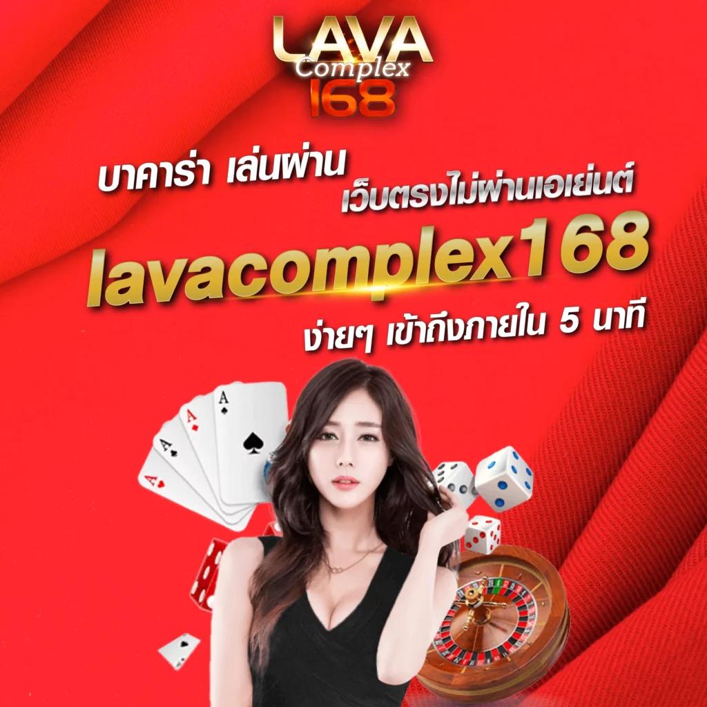 เว็บแทงบอลออนไลน์ สมัครง่าย โปรโมชั่นเด็ด เดิมพันสุดเร้าใจอันดับหนึ่ง