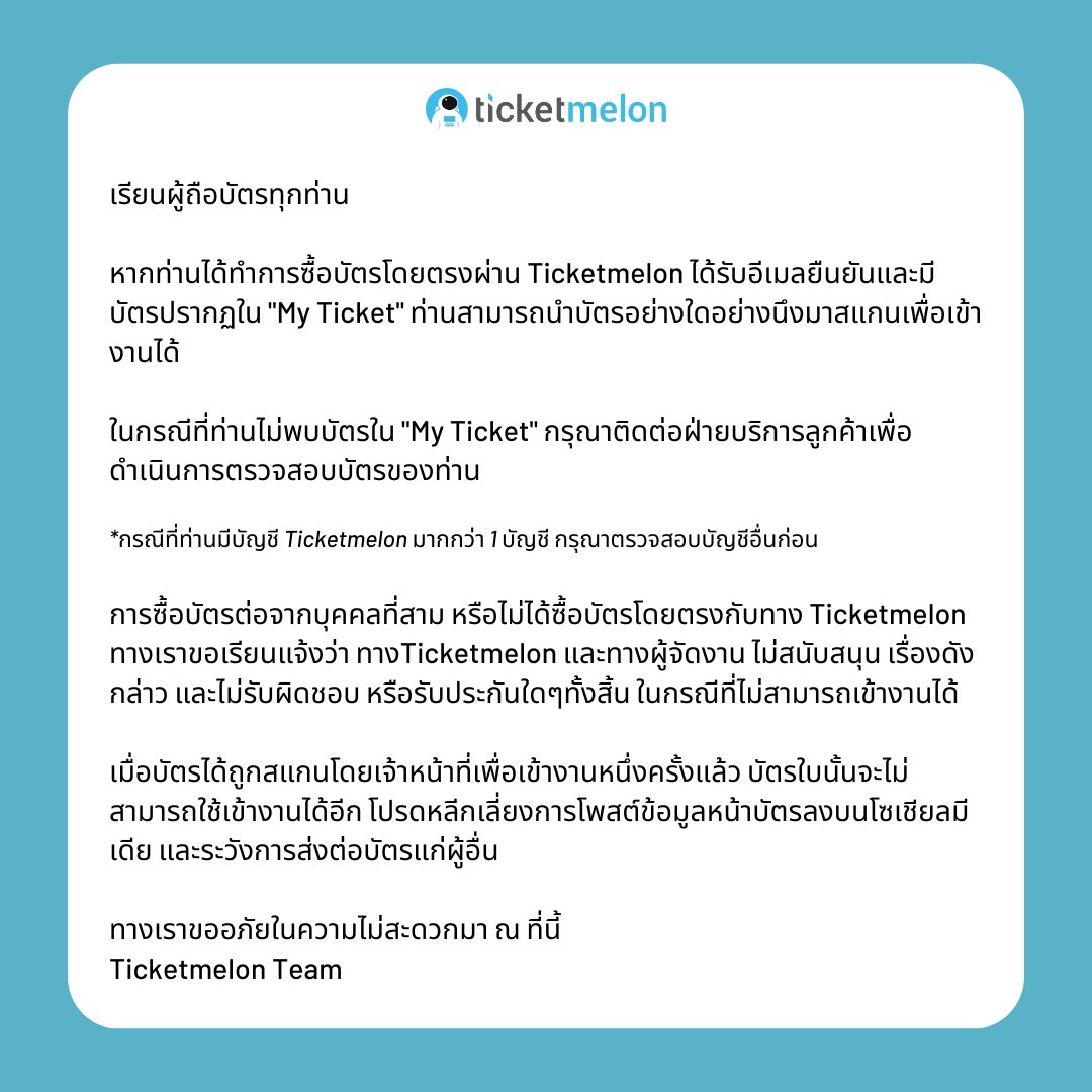 เว็บแพนด้า888 คาสิโนครบวงจรเกมยอดนิยมอันดับหนึ่งในไทย