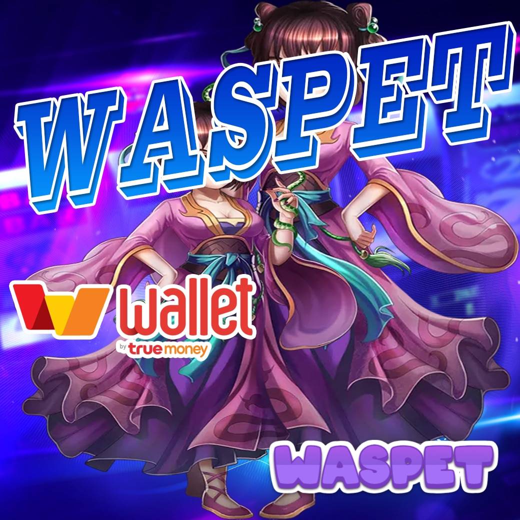 เว้บโป้ คาสิโน เว็บตรง เดิมพันสนุก โอกาสได้เงินง่าย