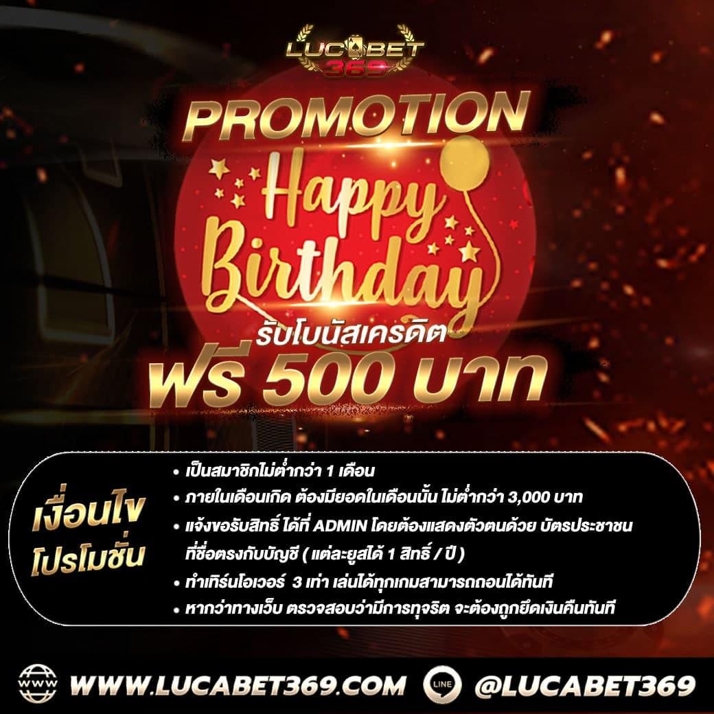 เว็ปตรง คาสิโนเว็บหลัก สร้างรายได้ง่าย ปลอดภัย มั่นใจที่สุด