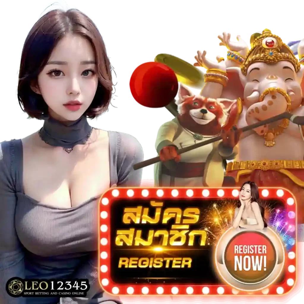 เวลแตก PG คาสิโนออนไลน์สุดฮิต ตอบโจทย์ทุกการเล่นเกมใหม่ล่าสุด