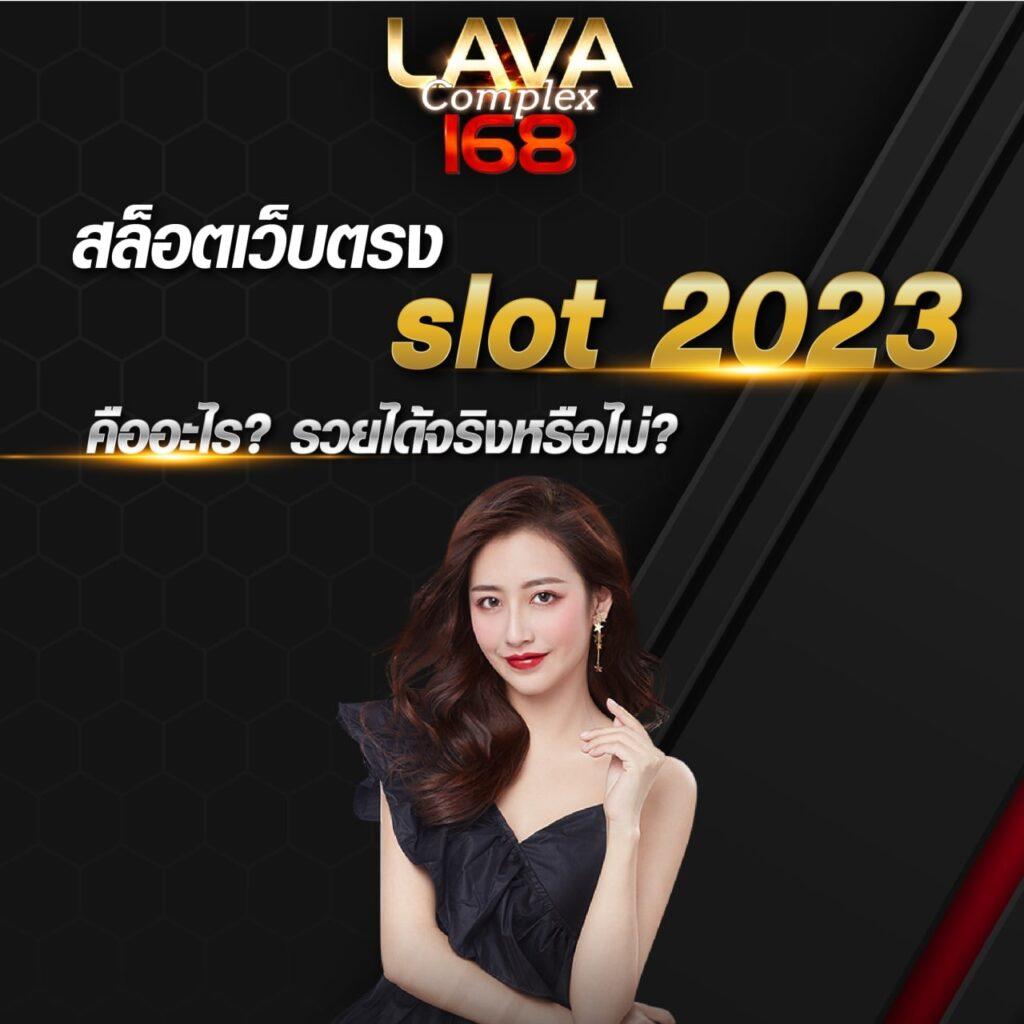 เฮง เฮง เฮง สล็อต999 คาสิโนออนไลน์ ยอดนิยม โบนัสแตกง่ายสุด 2024