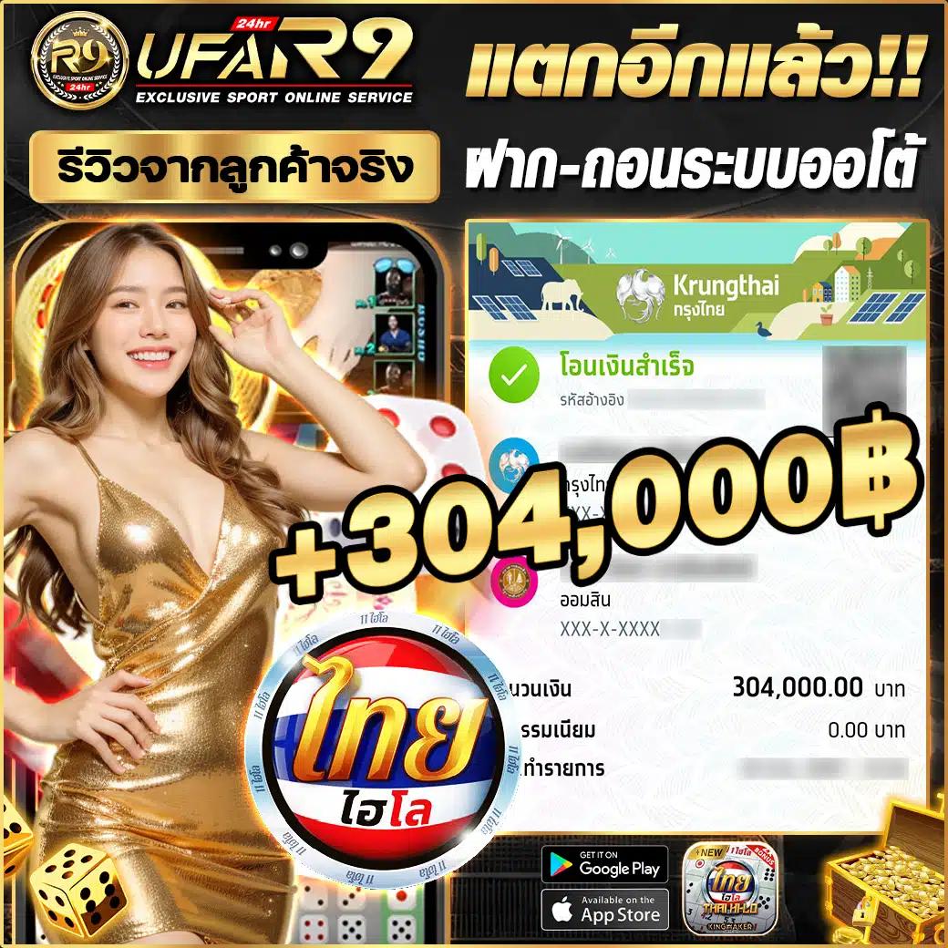แคท888 หวยออนไลน์ แทงง่าย จ่ายจริง สมัครวันนี้รับโบนัสฟรี