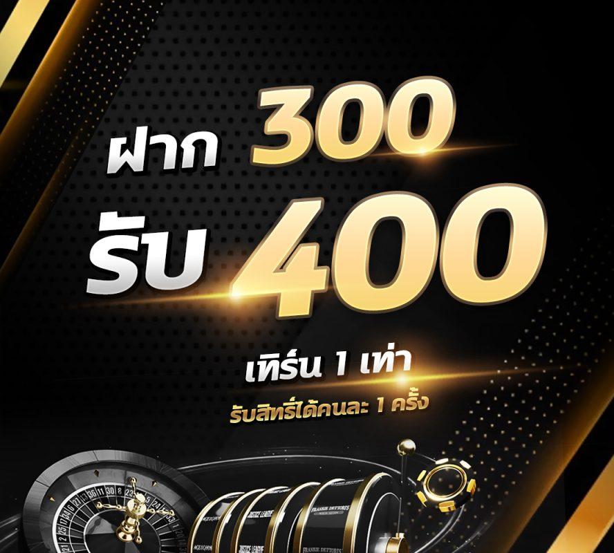 แคนดี้789 คาสิโนออนไลน์อันดับหนึ่ง ระบบดี มาตรฐานระดับโลก