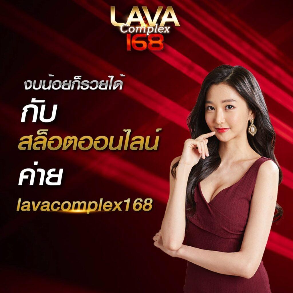 แจกเครดิตฟรี 100 ไม่ต้องฝาก ล่าสุด 2024 ไม่ต้องแชร์ แจกจริงทุกวัน
