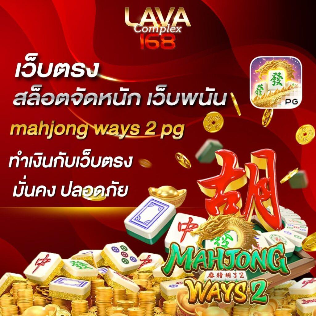 แตกดี777 คาสิโนยอดนิยมพร้อมโบนัสสุดคุ้มในไทย