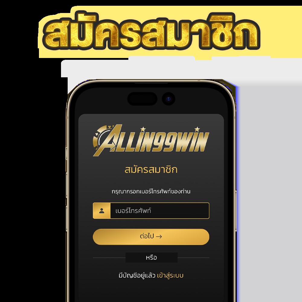 แพนด้า สล็อต เว็บตรง ยอดนิยม เว็บใหม่แจกกลุ่ม เครดิตฟรี ล่าสุด