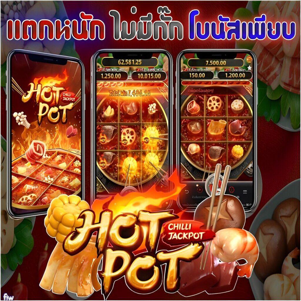 แรนดอม คาสิโนออนไลน์ยอดนิยมแห่งปี ระบบฝากถอนออโต้ทันสมัยอันดับ 1