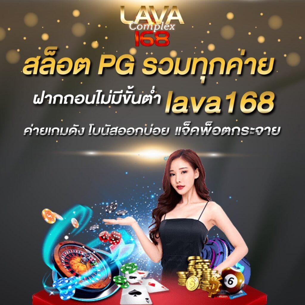 แอพทดลองเล่นสล็อตฟรี จับใจทุกเกมใหม่ล่าสุดในไทย 2024