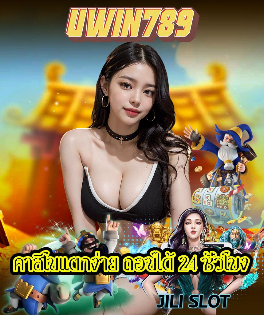 แอพหวยlotto เว็บตรง ใหม่ล่าสุด พร้อมเทคนิคสร้างรายได้จริง