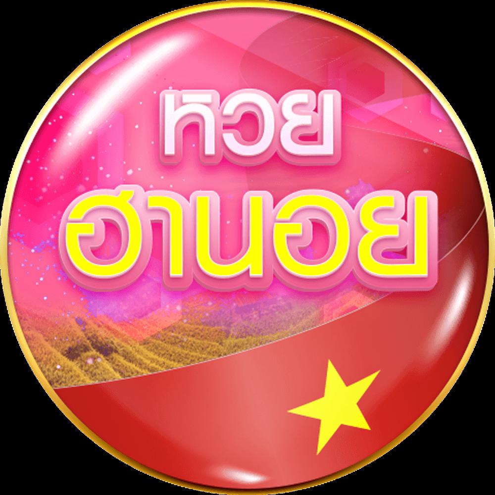 โค้ดเครดิตฟรี 50 ล่าสุด วันนี้ สมัครง่ายรับทันที โบนัสฟรีเต็มพิกัด