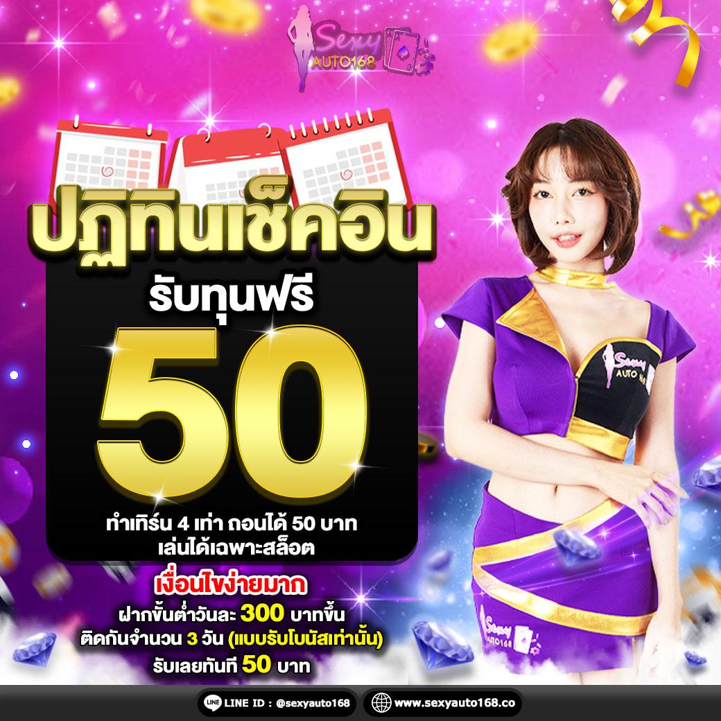 โปรแกรมบอลวันนี้ทุกลีก บริการอัปเดตข้อมูลสดทุกชั่วโมง