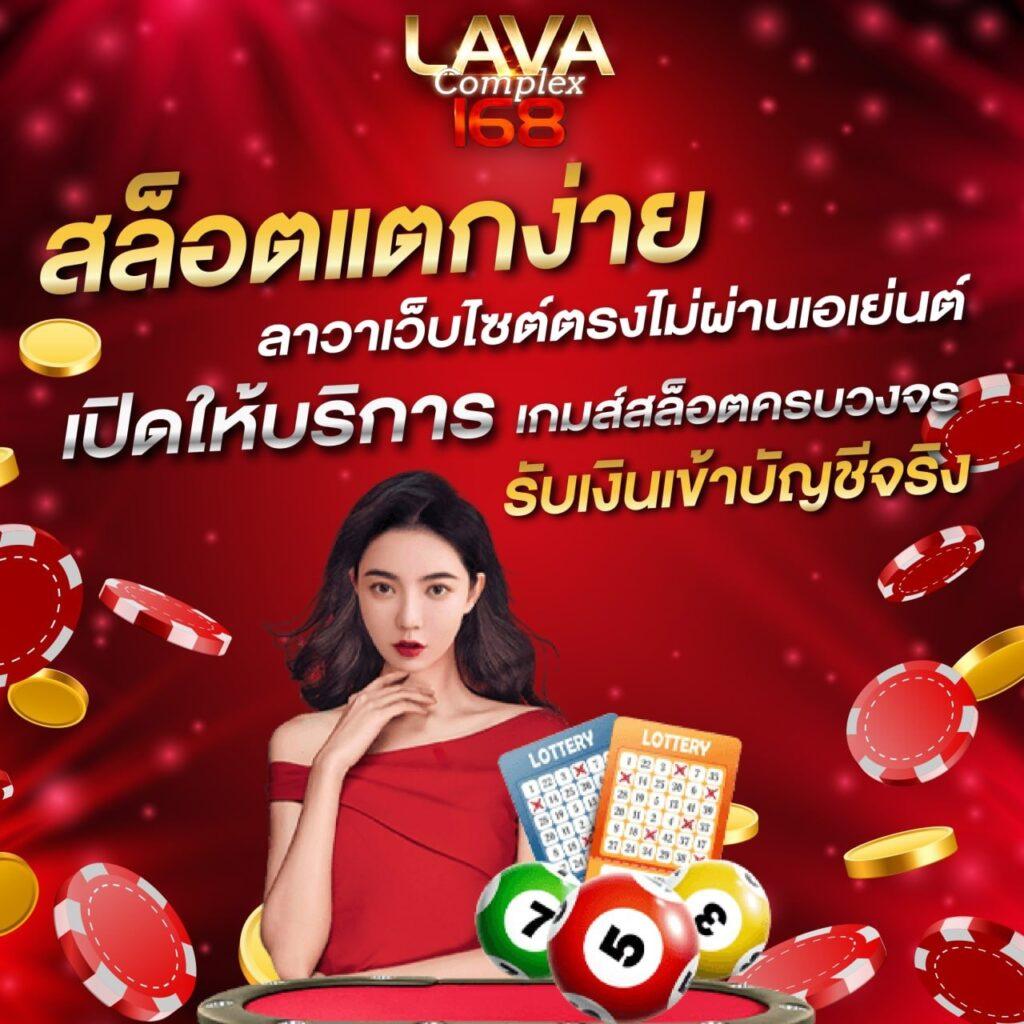 โปรโมชั่นสุดคุ้ม juad888 เครดิตฟรี ยอดนิยมในประเทศไทย