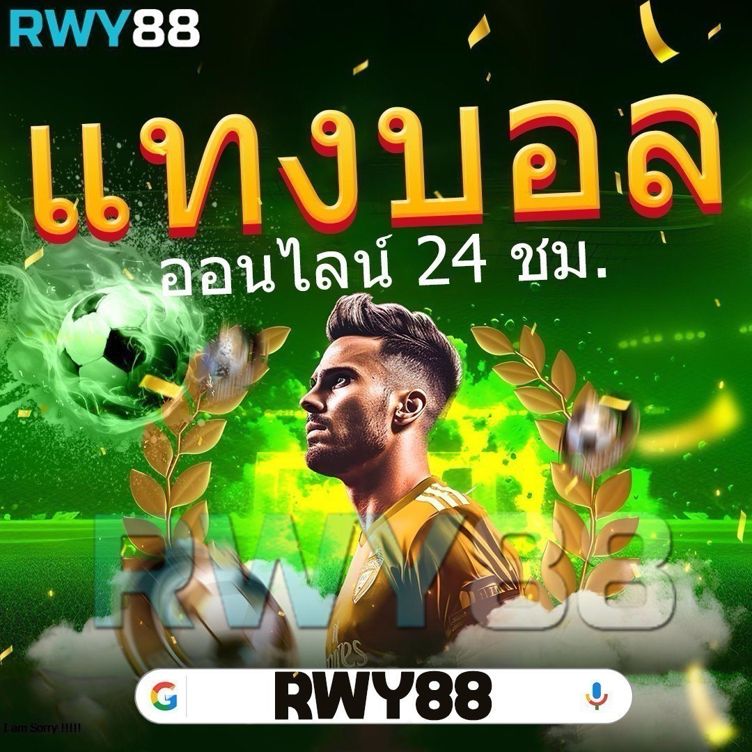โปรโมชั่นสล็อตสุดฮิต! เล่นง่ายกับ PG777 Slot เว็บตรงอันดับ1