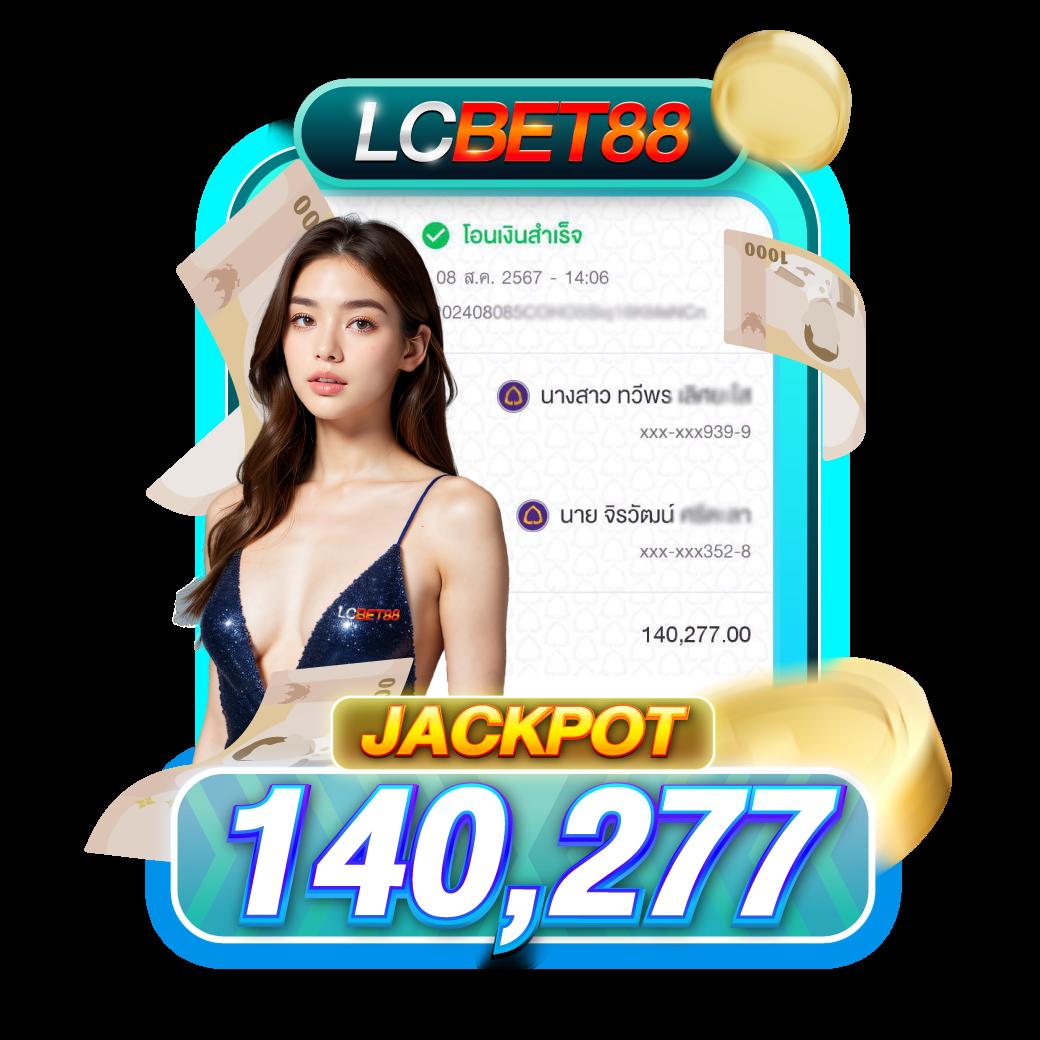 โปรโมชั่นสล็อตใหม่ล่าสุดที่ PG Slot1688 ฝากถอนออโต้ เครดิตเต็มทุกยอด