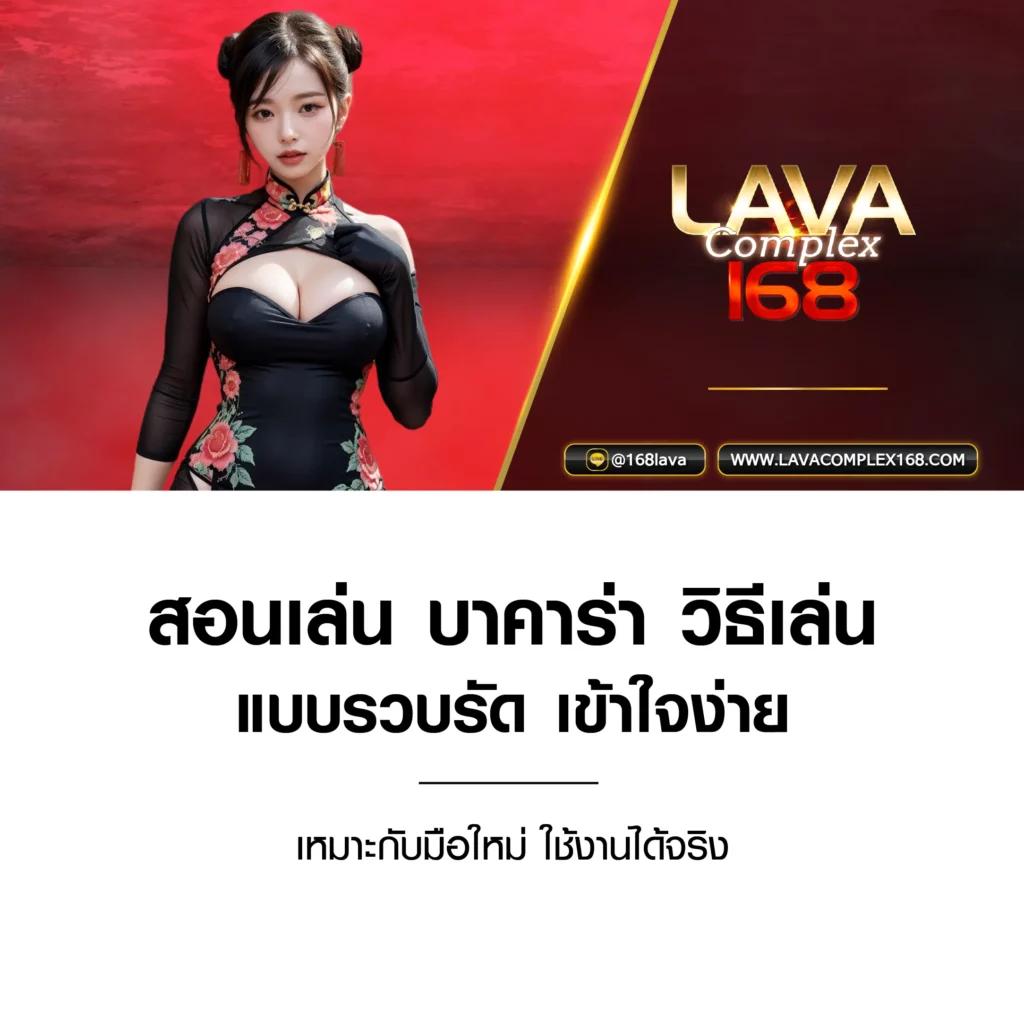 ไก่ชนคาสิโนออนไลน์ รวมเกมใหม่ โบนัสแตกง่ายที่สุดในไทย