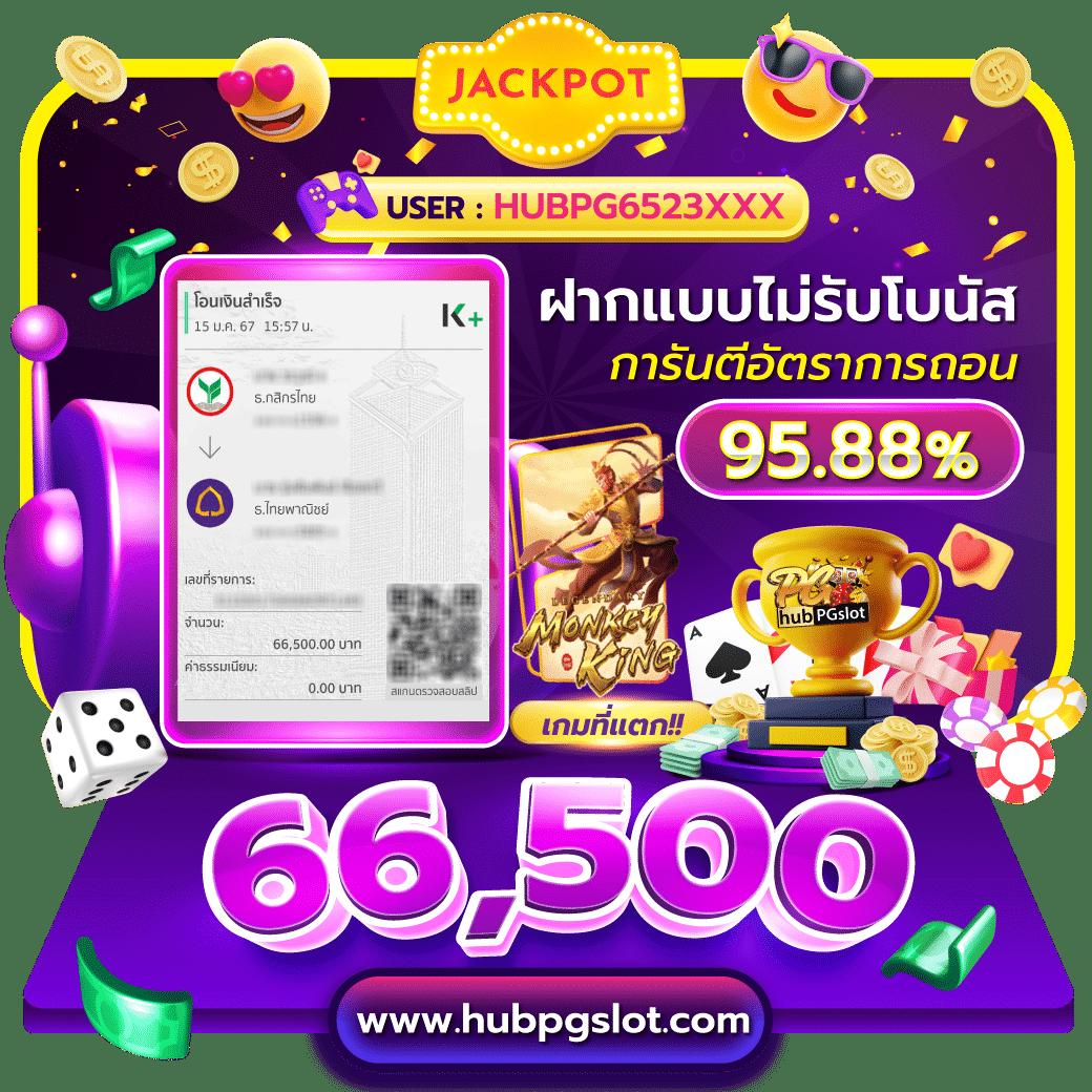 ไทเกอร์24 เว็บคาสิโนออนไลน์ แทงบอล บาคาร่า ระบบทันสมัยที่สุดในไทย