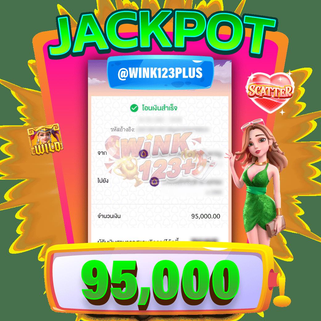 ไลสกอบอลสด คาสิโนใหม่ล่าสุด ระบบฝากถอนออโต้ แตกง่ายทุกเกม