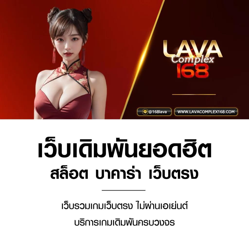 ไอโออิ คาสิโน บริการครบ จบในเว็บเดียว สมัครง่ายปลอดภัย