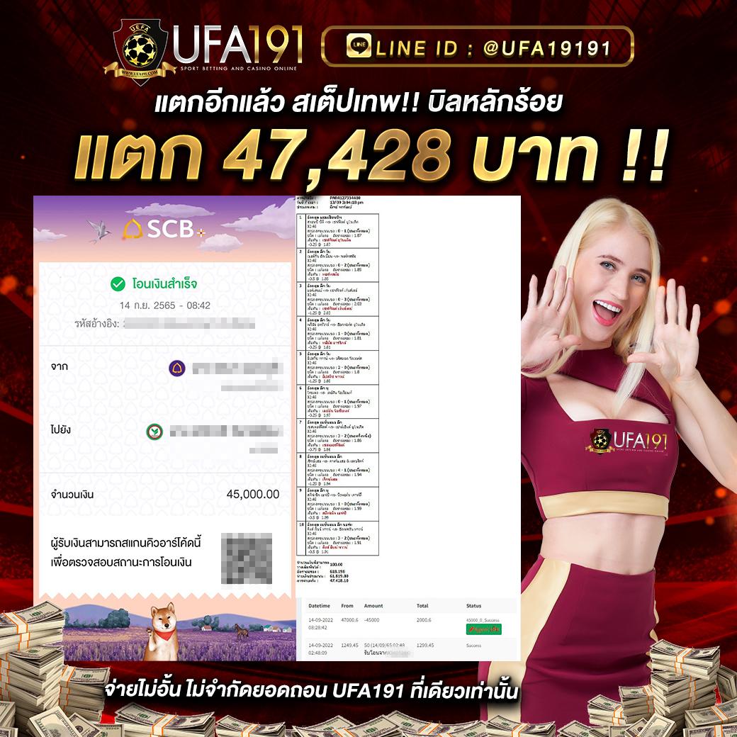 驟start驟  สล็อต สล็อตเว็บตรง สมัครสมาชิกใหม่ รับโบนัสฟรี | singha999  驟end驟